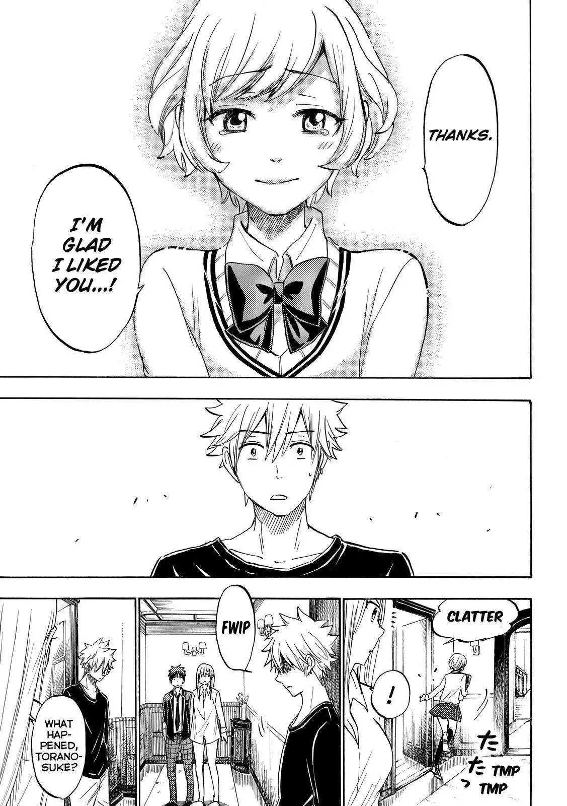 Yamada-kun to 7-nin no Majo Chapter 179 15